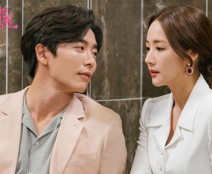 K-Drama Couture: Unveiling the Fashion Secrets of "Her Private Life"
